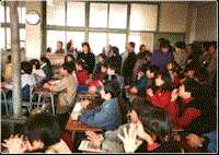 elementary S. graduation in '88